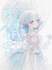 雏鸟短视频幼儿视频免费下载